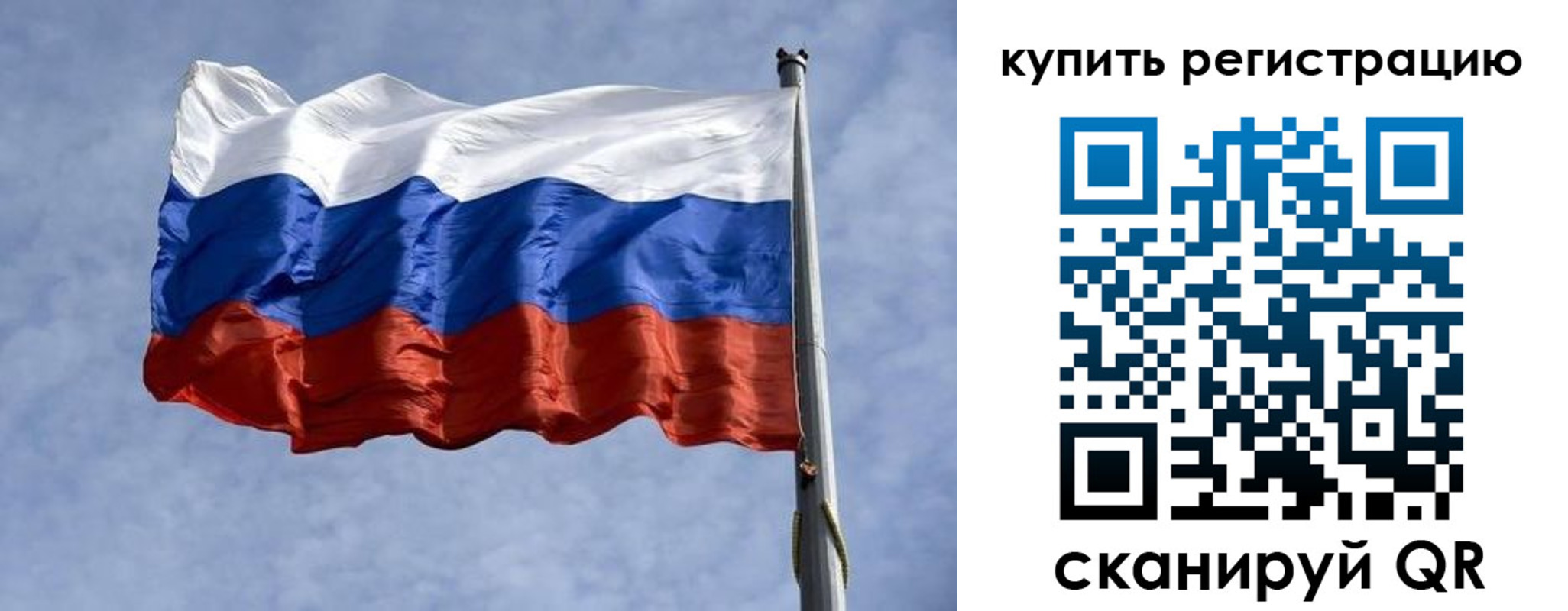 форма 3 в Краснослободске